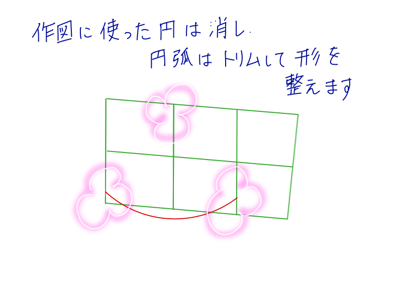 AutoCADでの通り芯作成手順STEP1-10