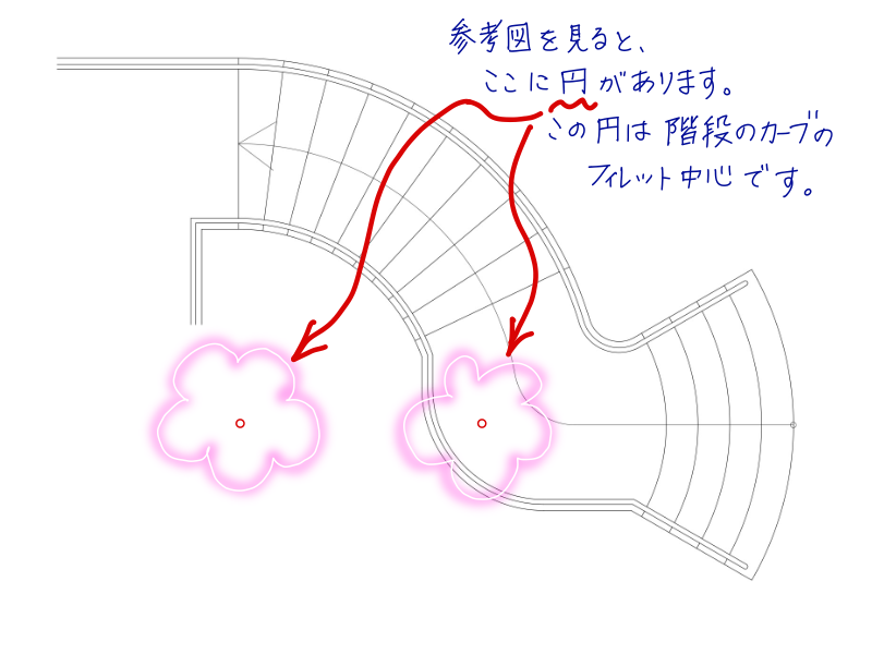 AutoCADで階段平面図の基準を見つける