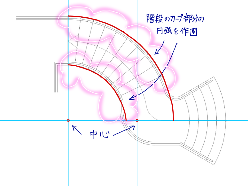 AutoCADで階段平面図の円弧作図