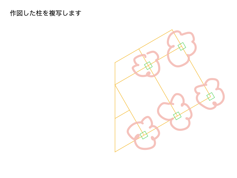 AutoCADで複写手順STEP2-2