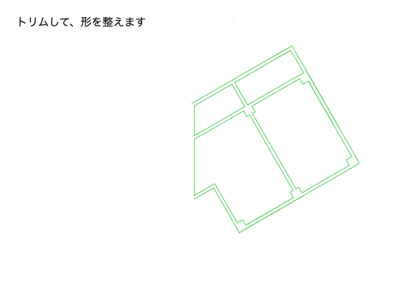 AutoCADでトリム手順STEP4-1