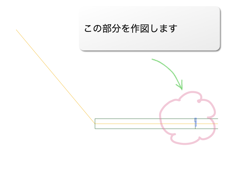 建築CAD検定3級過去問題 壁と窓 AutoCADで練習 解説図