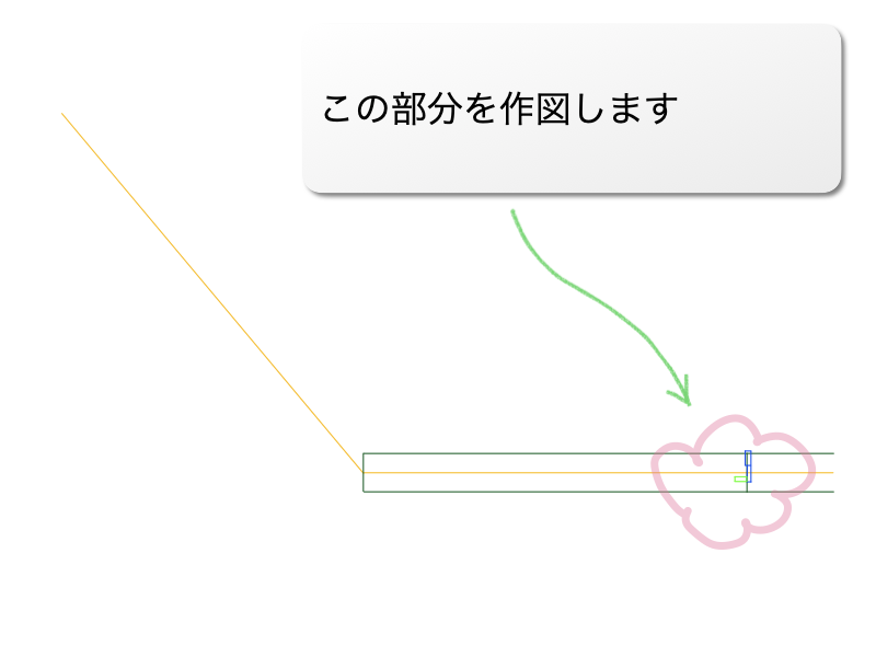 建築CAD検定3級過去問題 壁と窓 AutoCADで練習 解説図