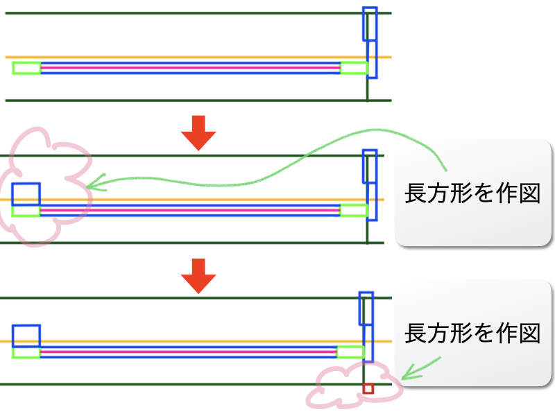 建築CAD検定3級過去問題 壁と窓 AutoCADで練習 解説図