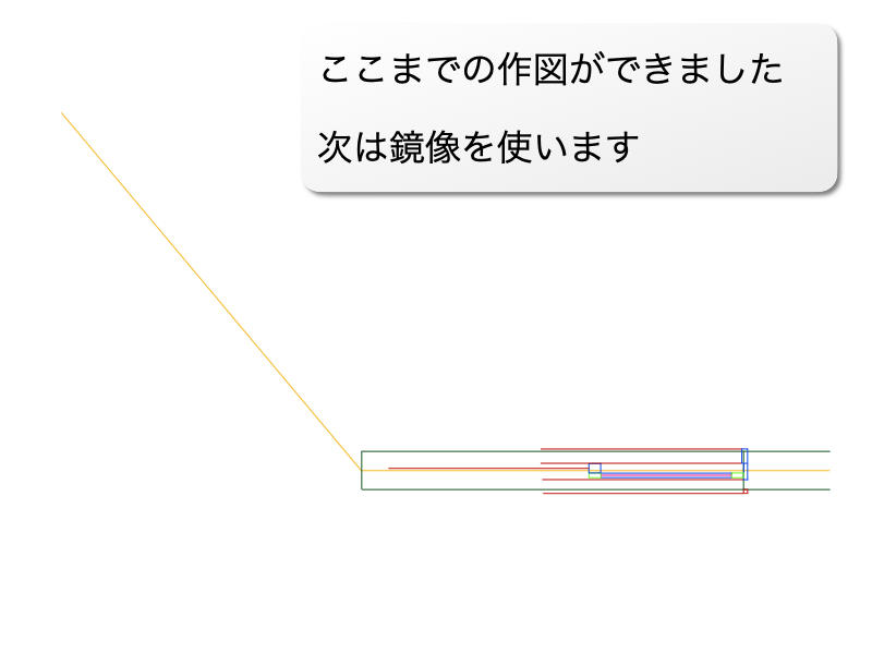 建築CAD検定3級過去問題 壁と窓 AutoCADで練習 解説図