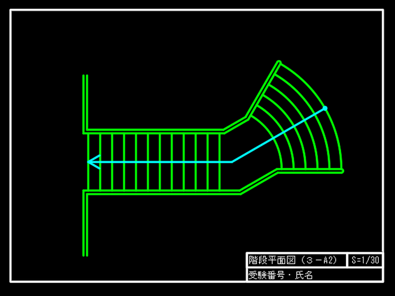 建築CAD検定試験3級A問題　階段平面図_完成見本図