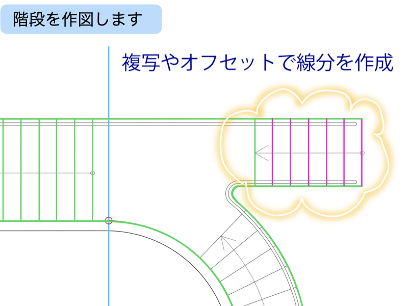 建築CAD検定３級階段平面図過去問題練習　踏板の作図