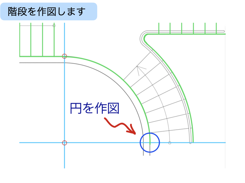 建築CAD検定３級階段平面図過去問題練習　円弧に沿って放射状に踏板を作図