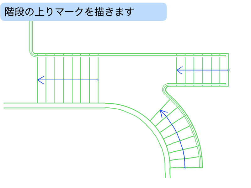 建築CAD検定３級階段平面図過去問題練習　上りマーク